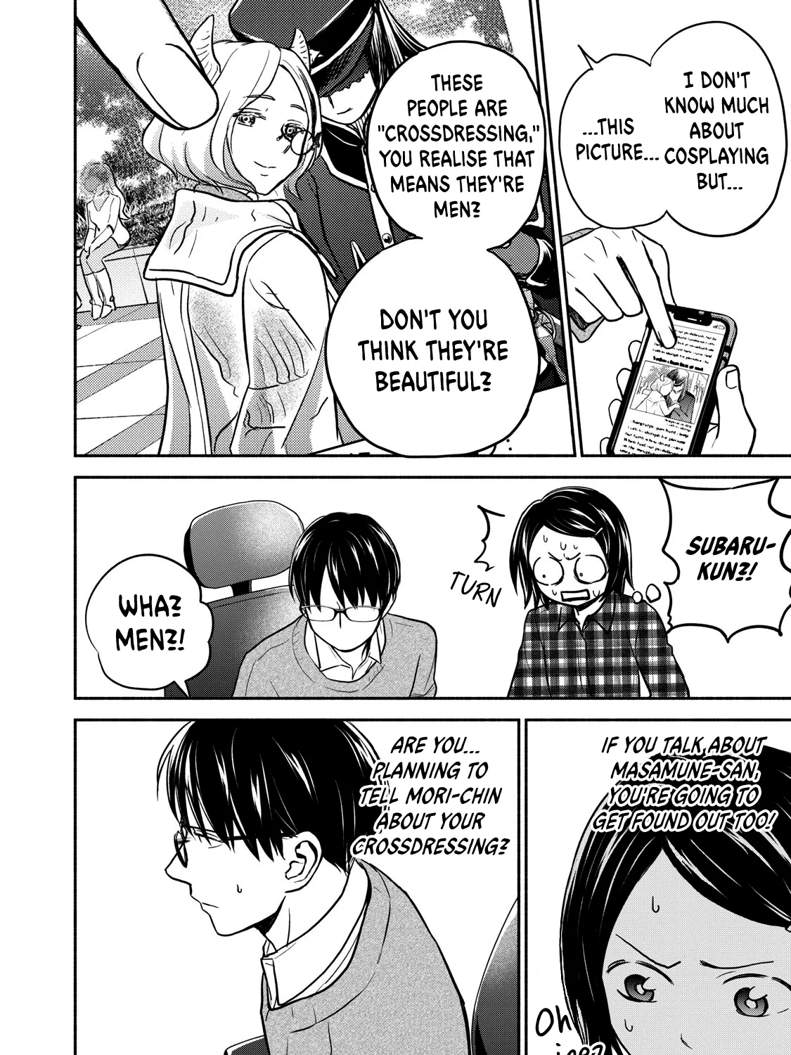 Kasane and Subaru Zinmanga X Chapter 20 Page 19