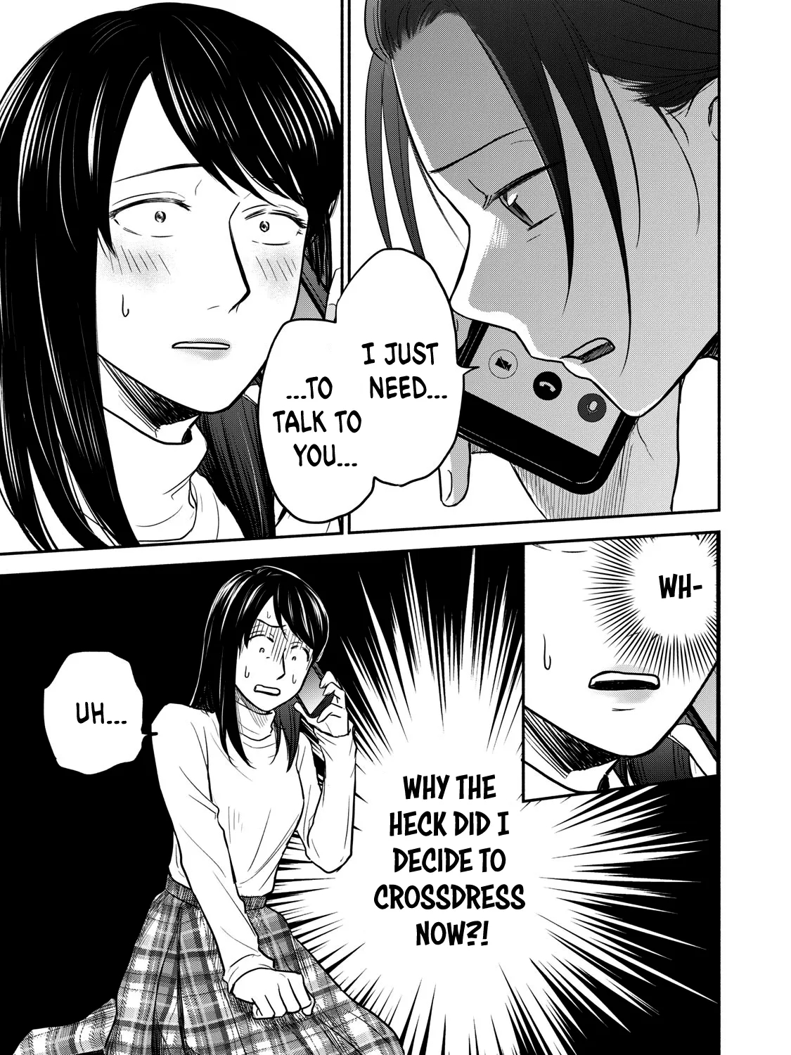 Kasane and Subaru Zinmanga X Chapter 19 Page 21