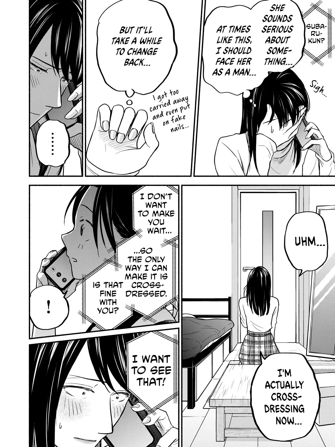 Kasane and Subaru Zinmanga X Chapter 19 Page 23