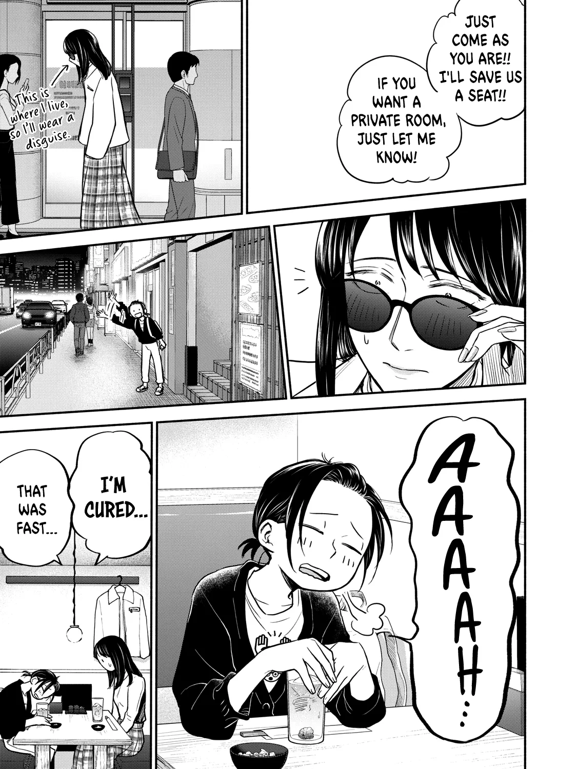 Kasane and Subaru Zinmanga X Chapter 19 Page 25