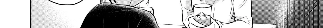 Kasane and Subaru Zinmanga X Chapter 19 Page 28