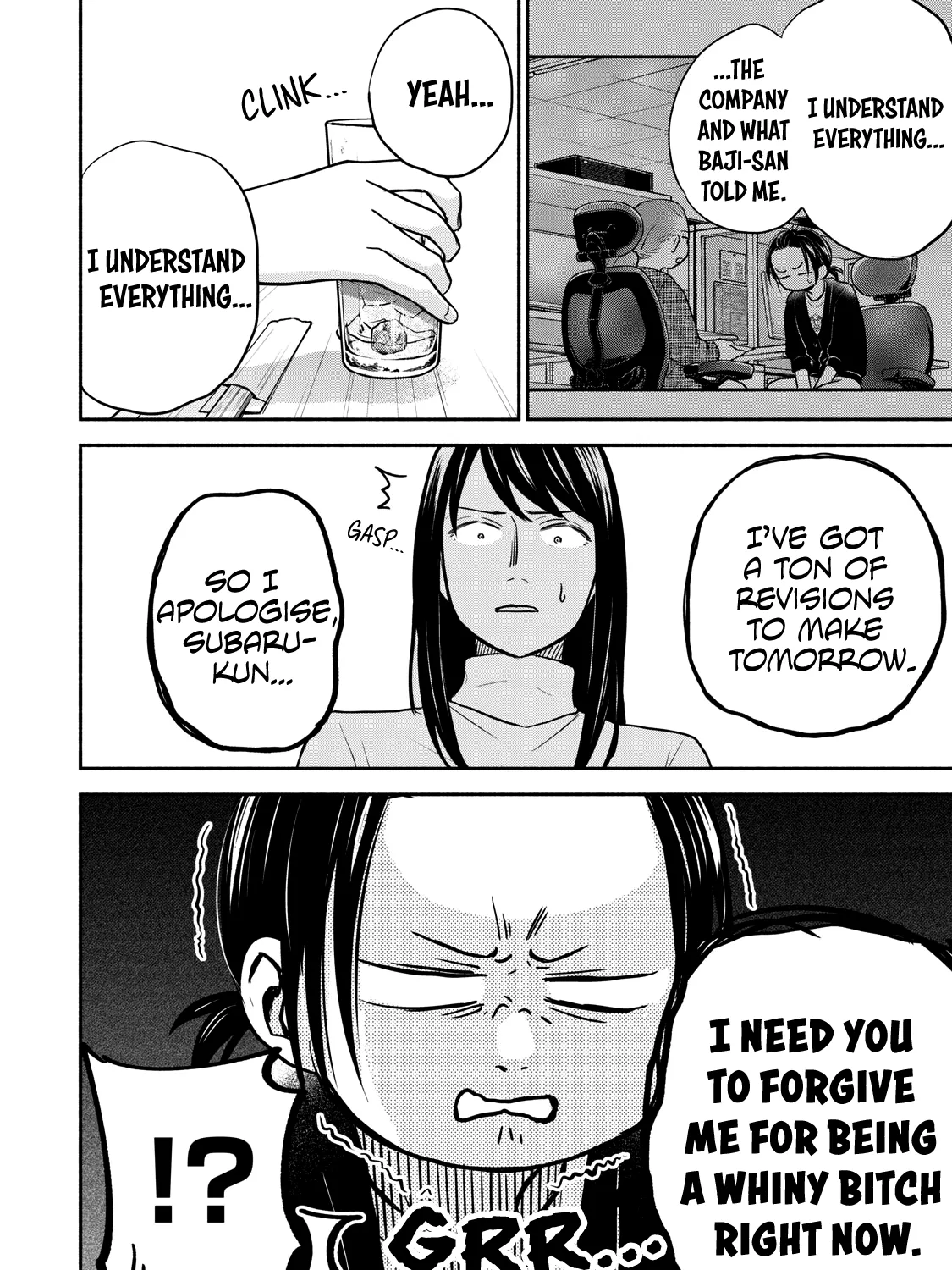 Kasane and Subaru Zinmanga X Chapter 19 Page 31
