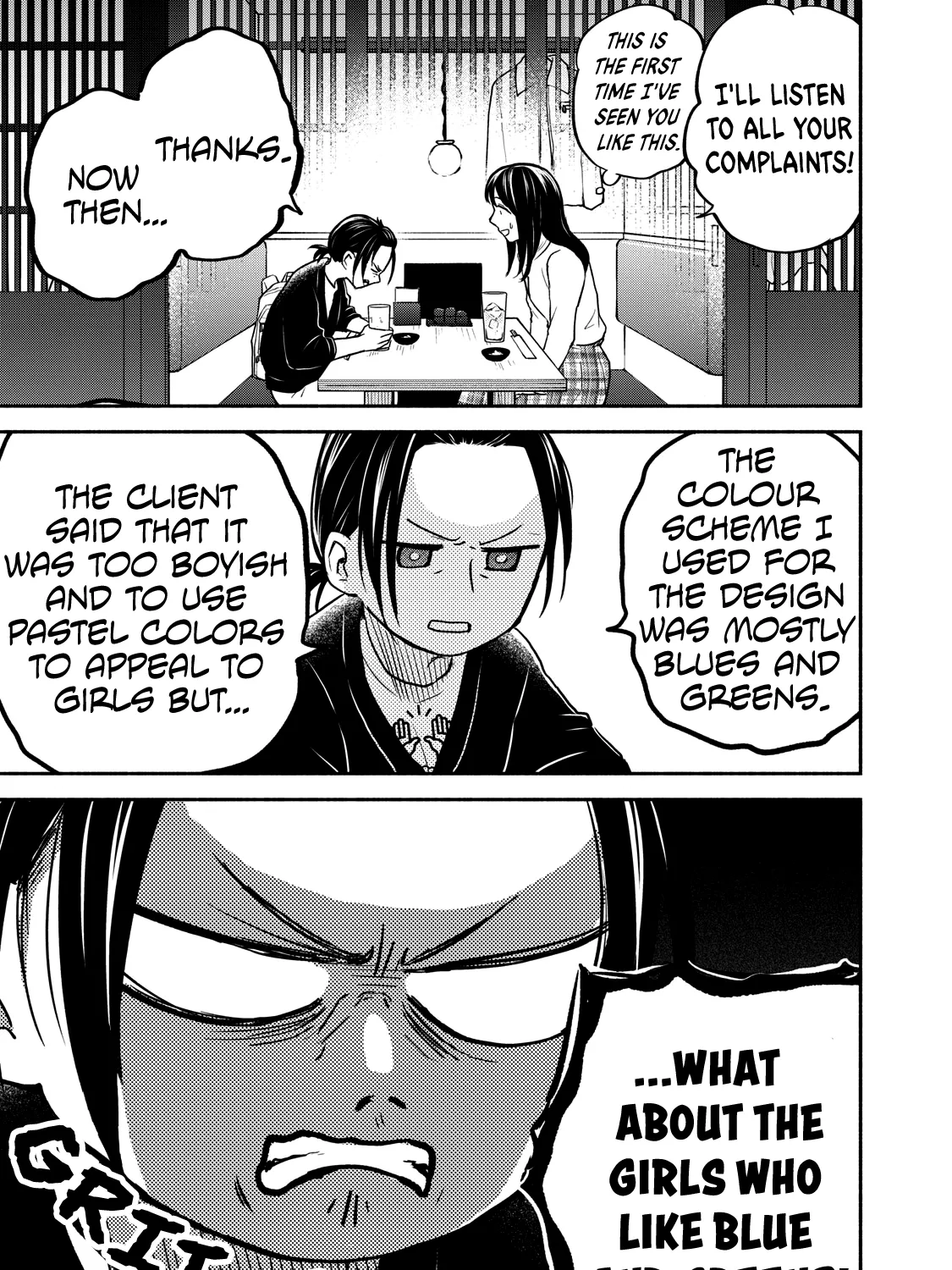 Kasane and Subaru Zinmanga X Chapter 19 Page 33