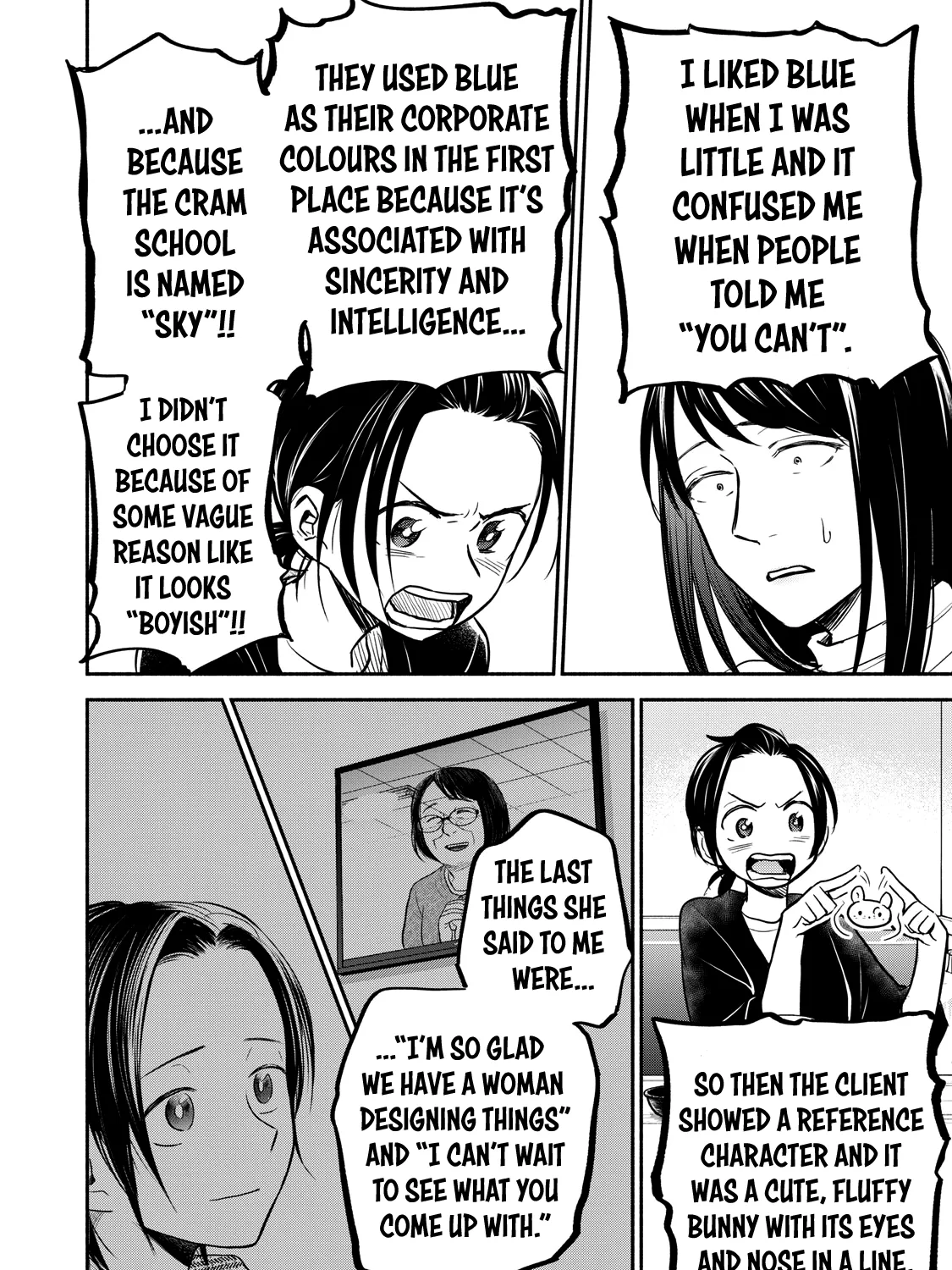 Kasane and Subaru Zinmanga X Chapter 19 Page 35