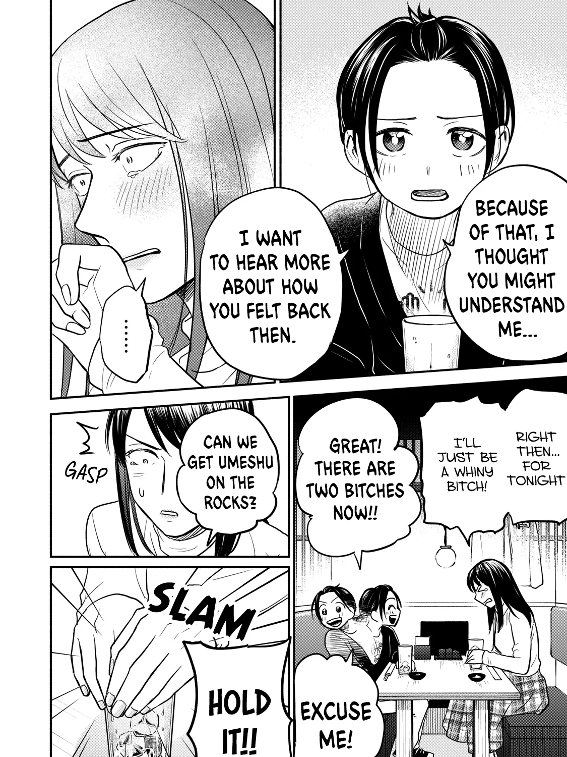 Kasane and Subaru Zinmanga X Chapter 19 Page 43