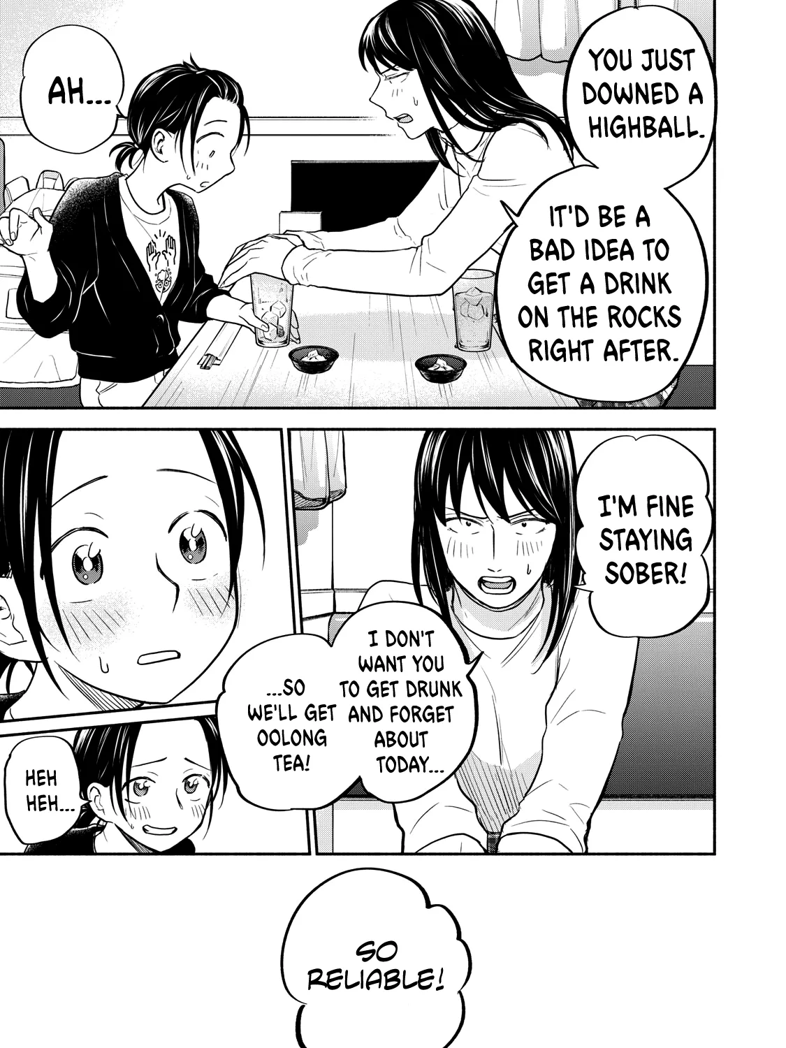 Kasane and Subaru Zinmanga X Chapter 19 Page 45