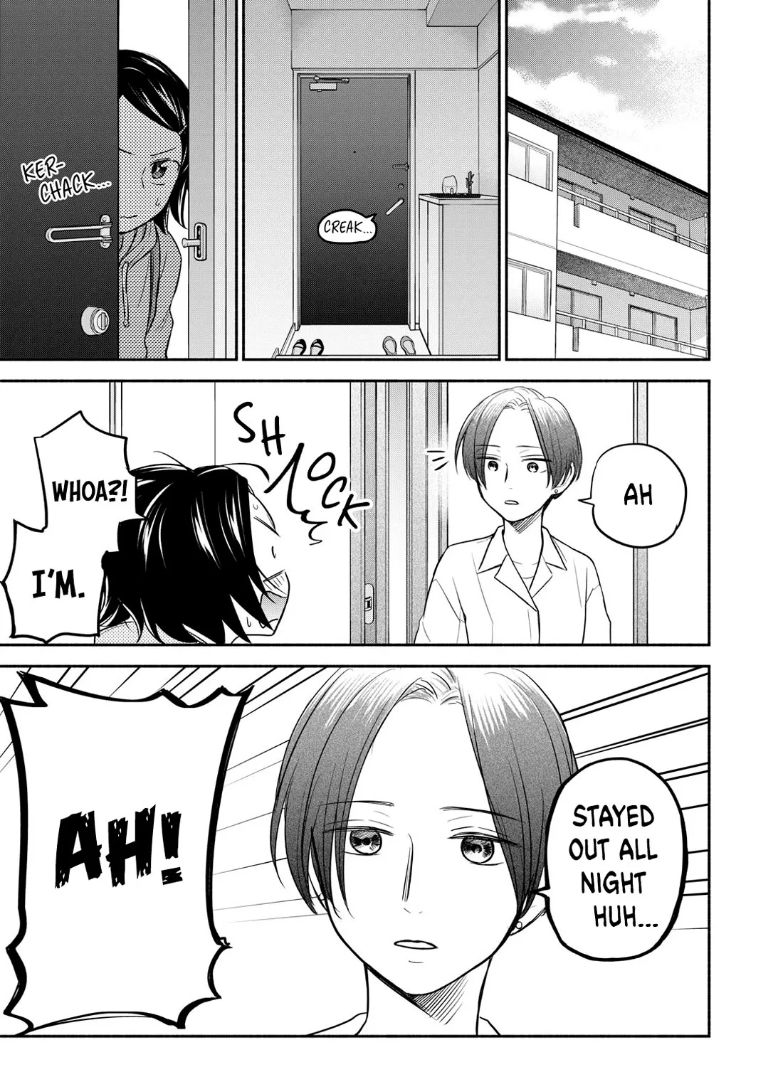 Kasane and Subaru Zinmanga X Chapter 18 Page 1