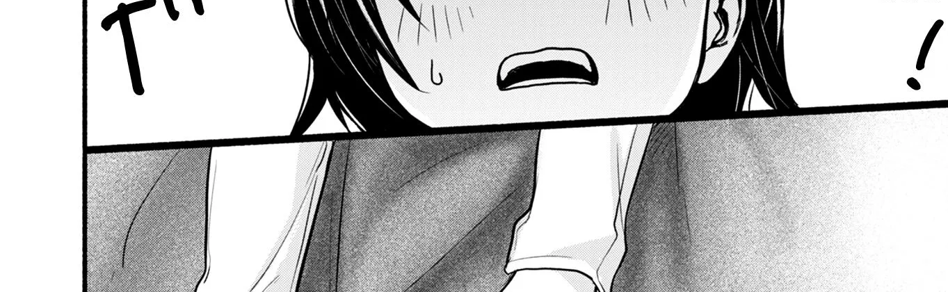 Kasane and Subaru Zinmanga X Chapter 17 Page 22