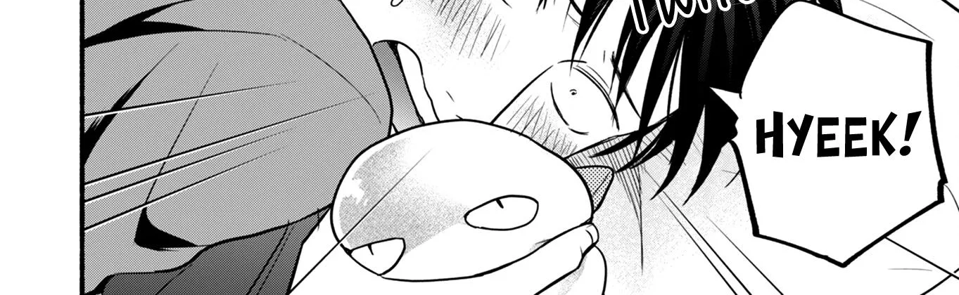 Kasane and Subaru Zinmanga X Chapter 17 Page 26