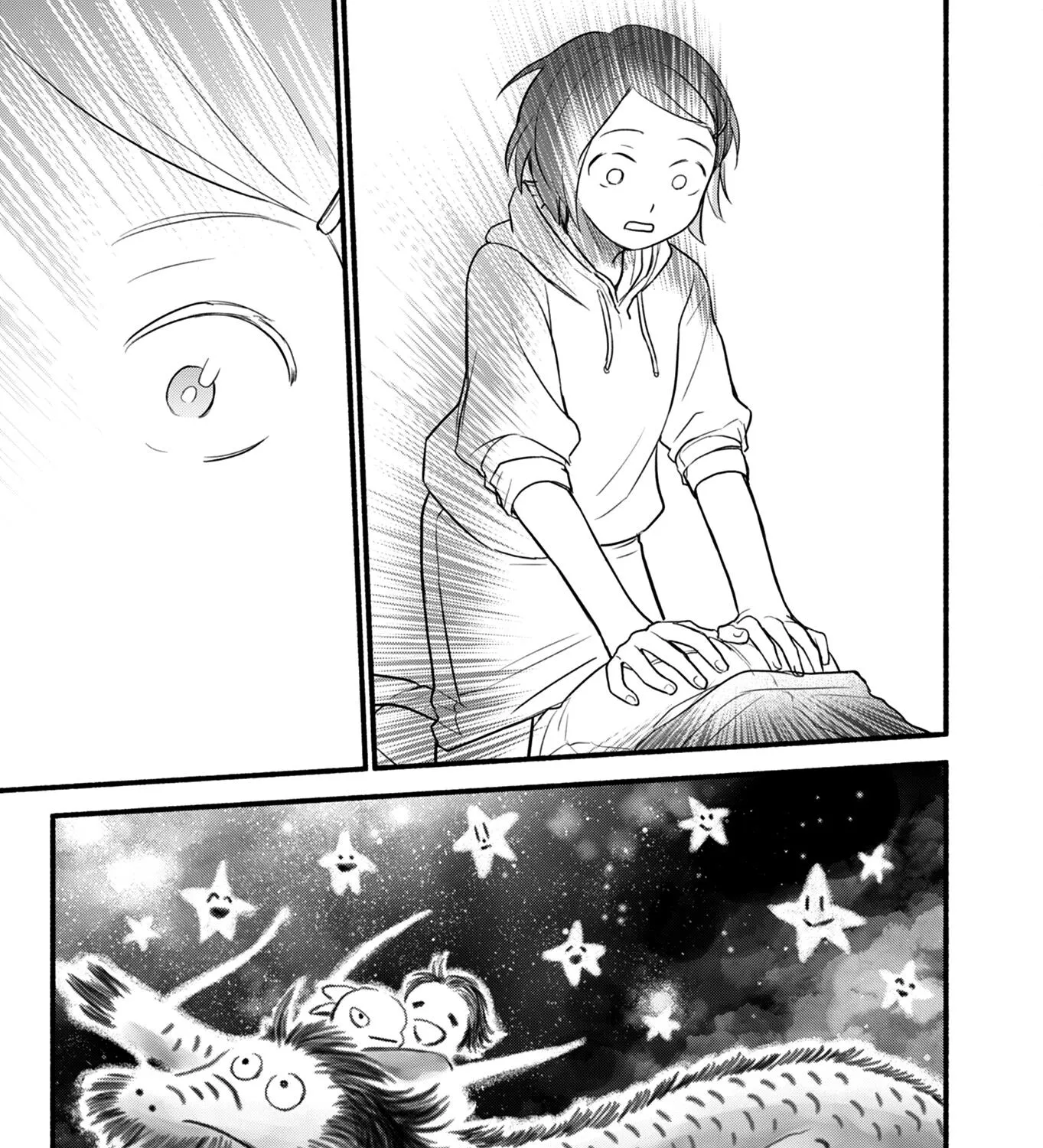Kasane and Subaru Zinmanga X Chapter 17 Page 27
