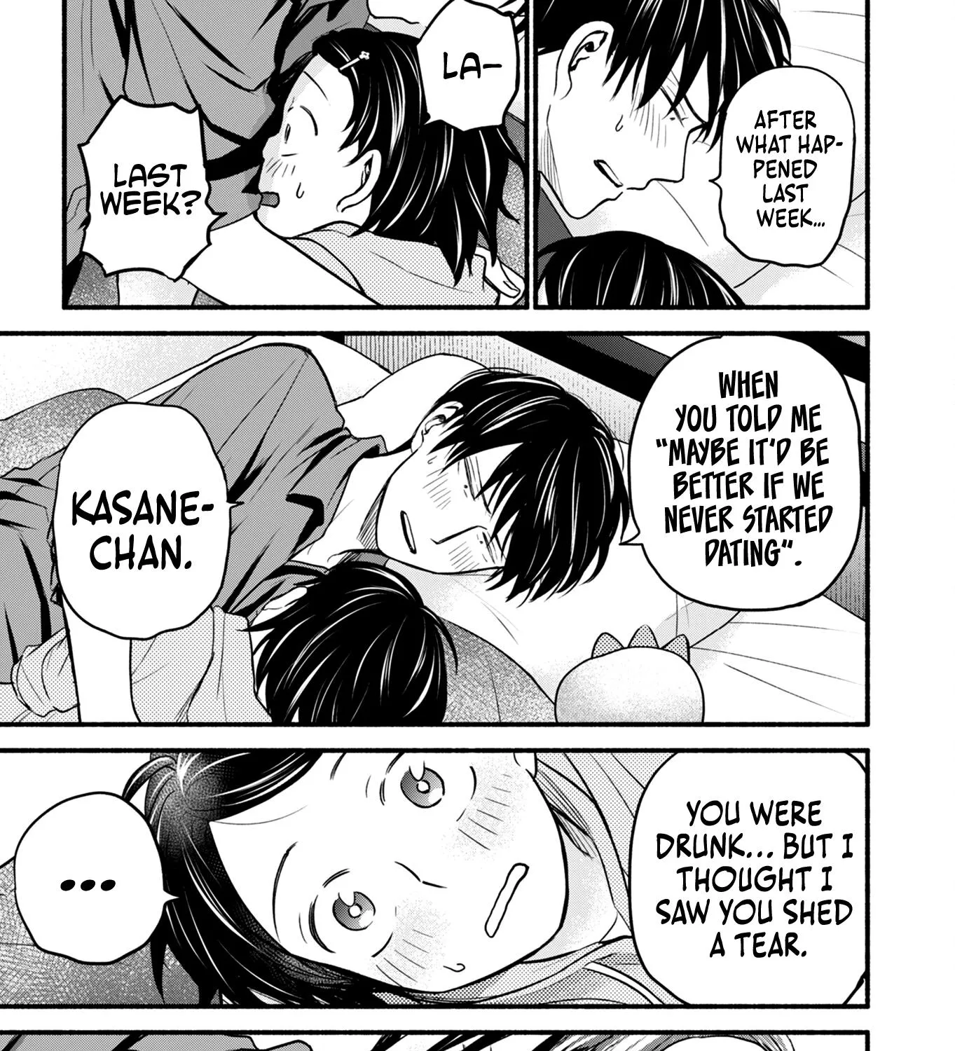 Kasane and Subaru Zinmanga X Chapter 17 Page 33