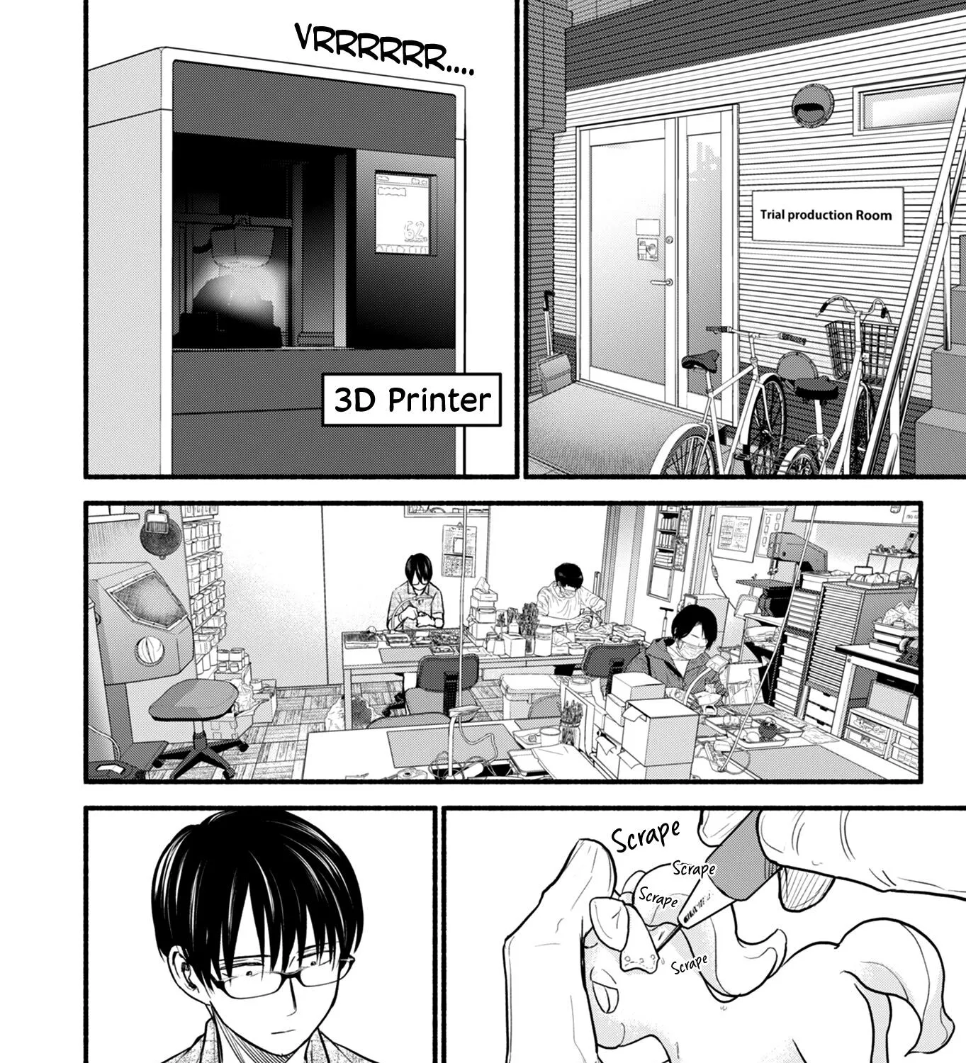 Kasane and Subaru Zinmanga X Chapter 16 Page 1