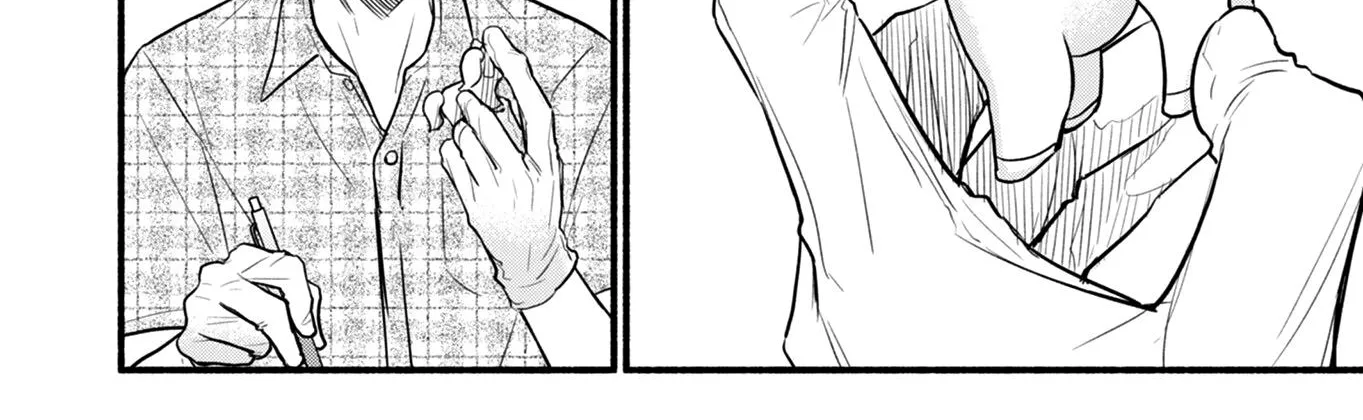 Kasane and Subaru Zinmanga X Chapter 16 Page 2