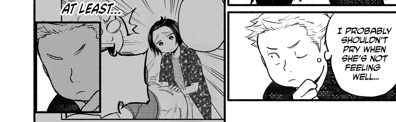 Kasane and Subaru Zinmanga X Chapter 16 Page 10
