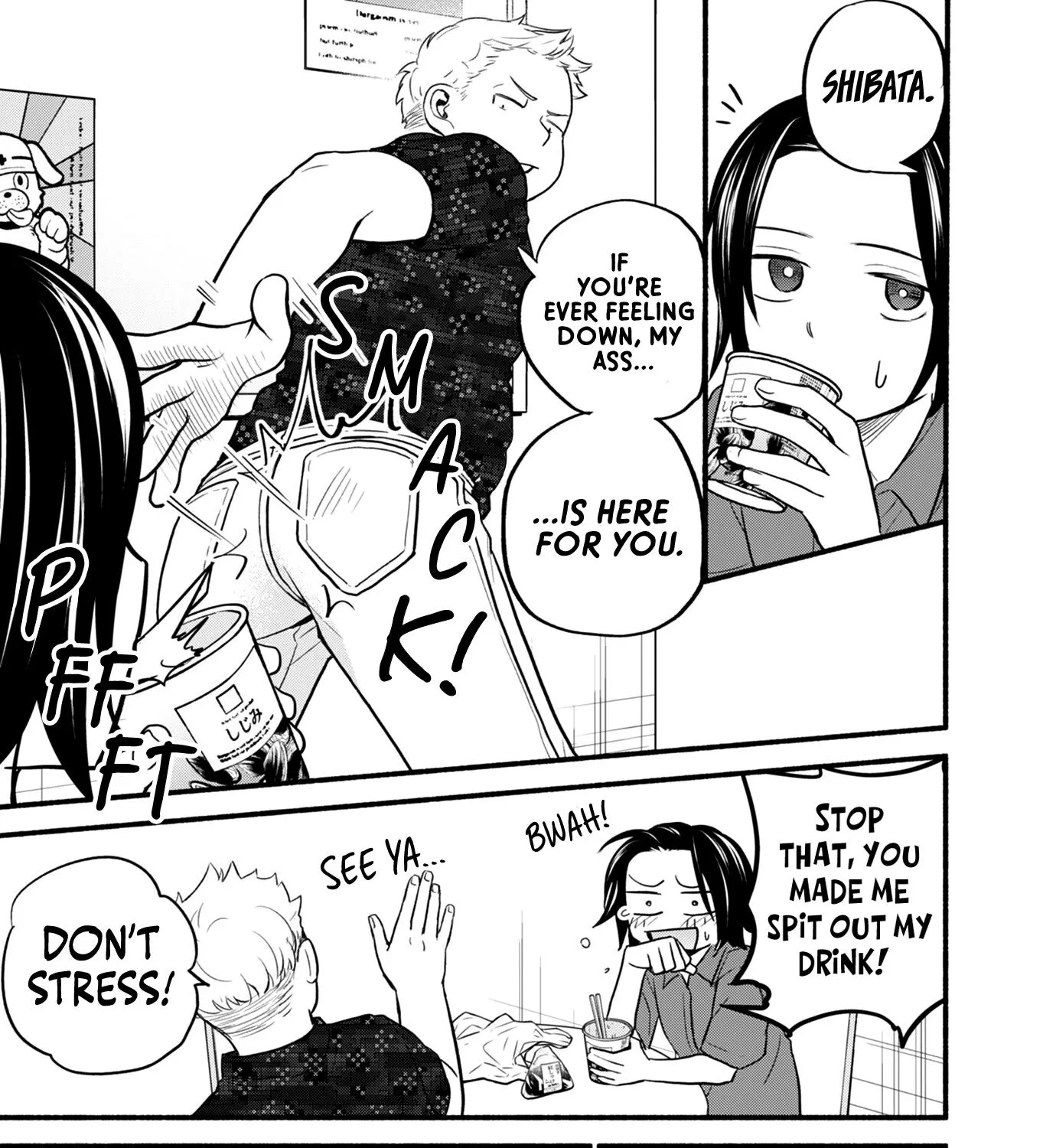 Kasane and Subaru Zinmanga X Chapter 16 Page 11