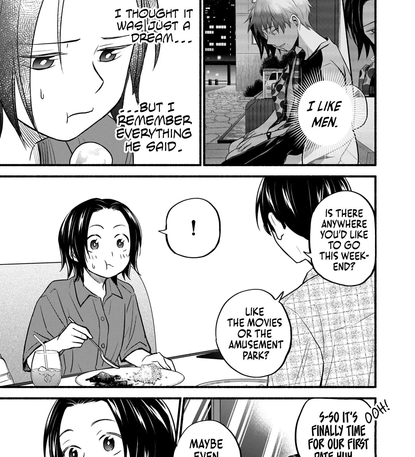 Kasane and Subaru Zinmanga X Chapter 16 Page 19
