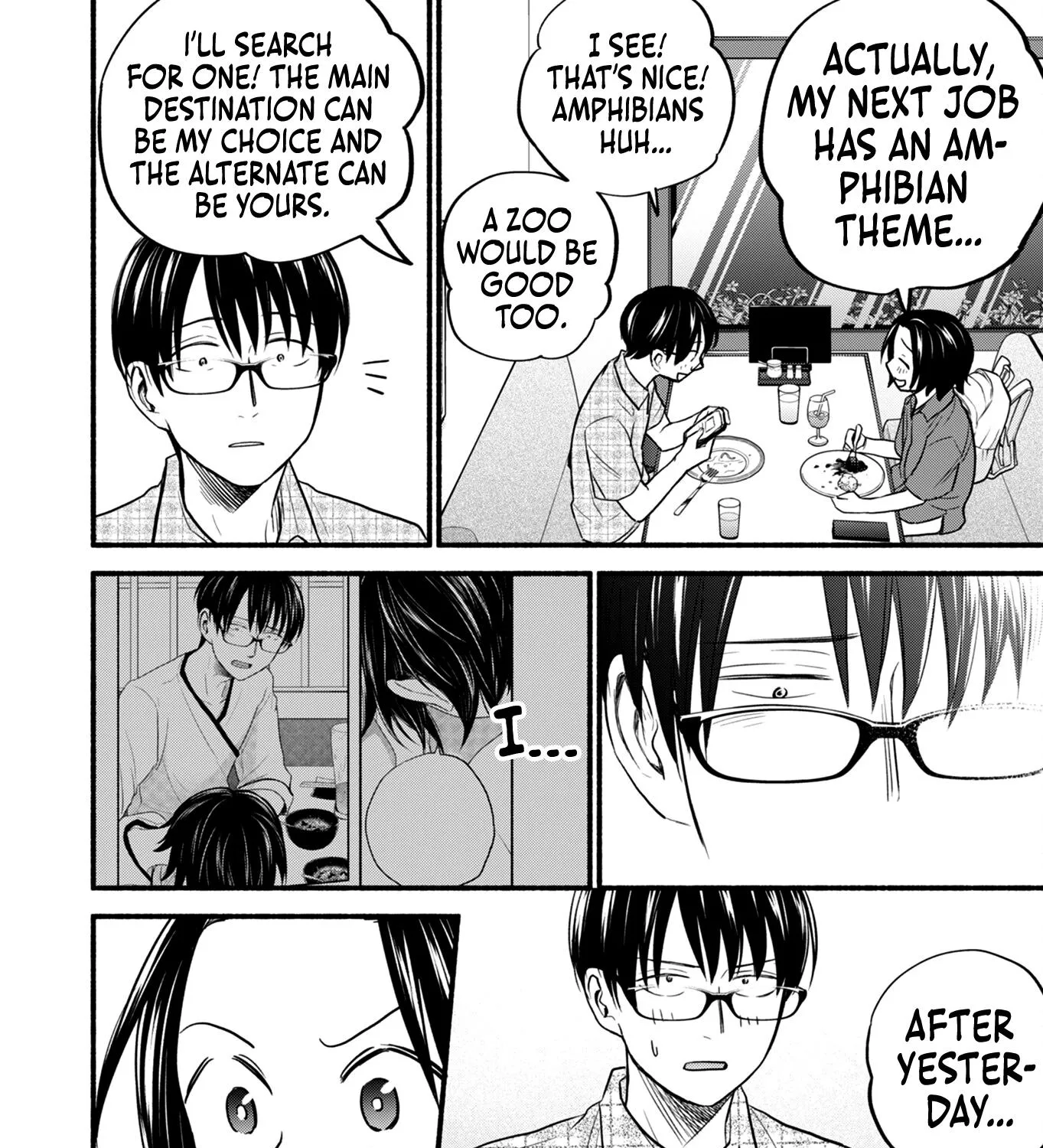 Kasane and Subaru Zinmanga X Chapter 16 Page 21