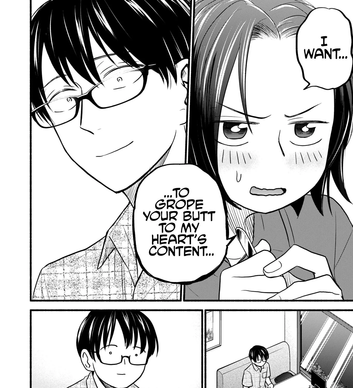 Kasane and Subaru Zinmanga X Chapter 16 Page 25