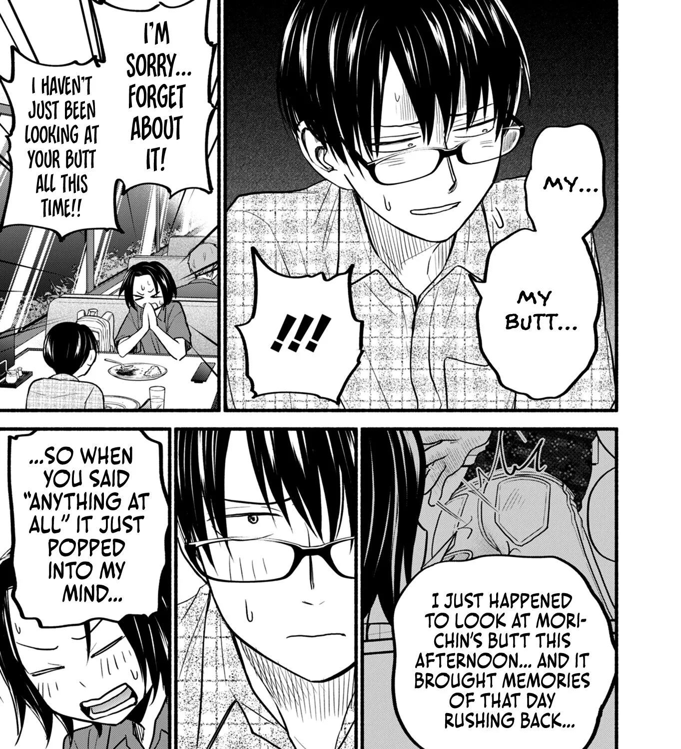 Kasane and Subaru Zinmanga X Chapter 16 Page 27