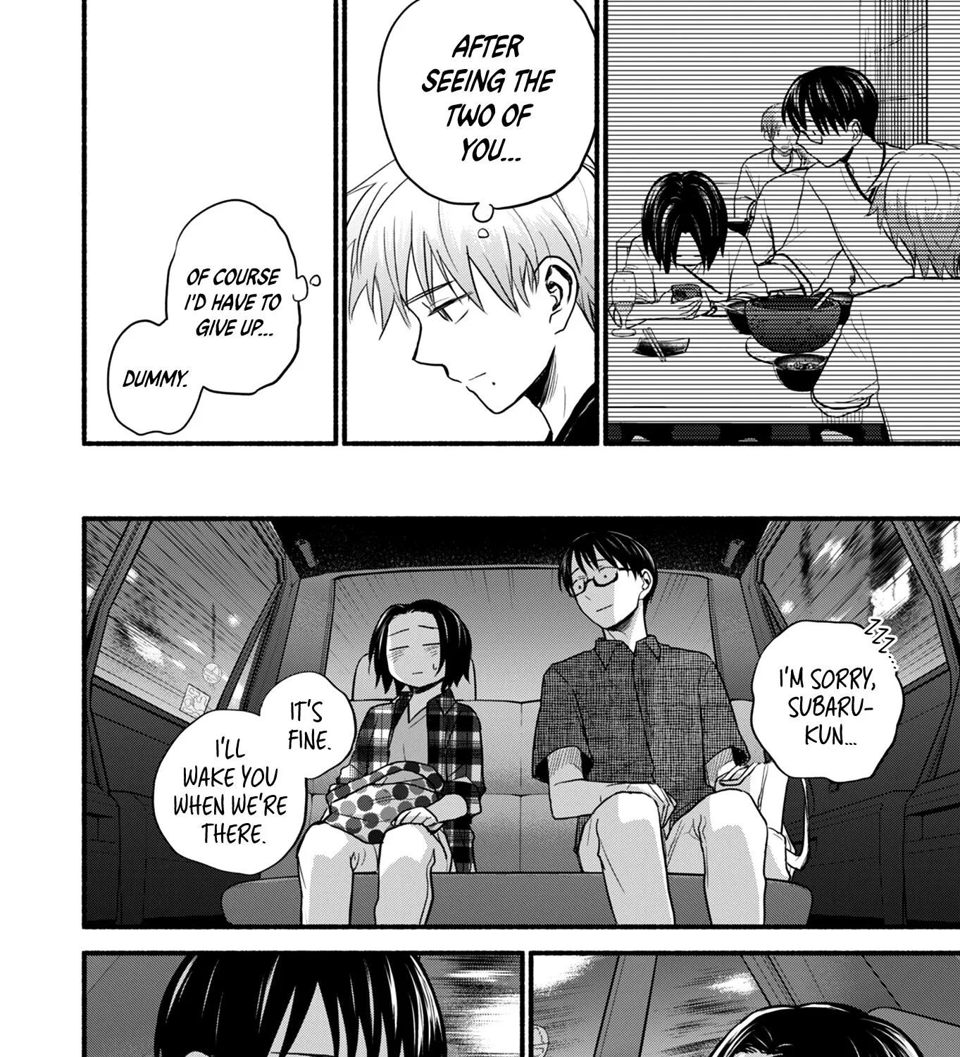 Kasane and Subaru Zinmanga X Chapter 15 Page 41