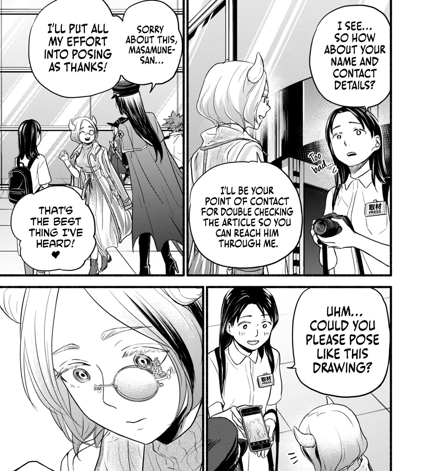 Kasane and Subaru Zinmanga X Chapter 14 Page 3