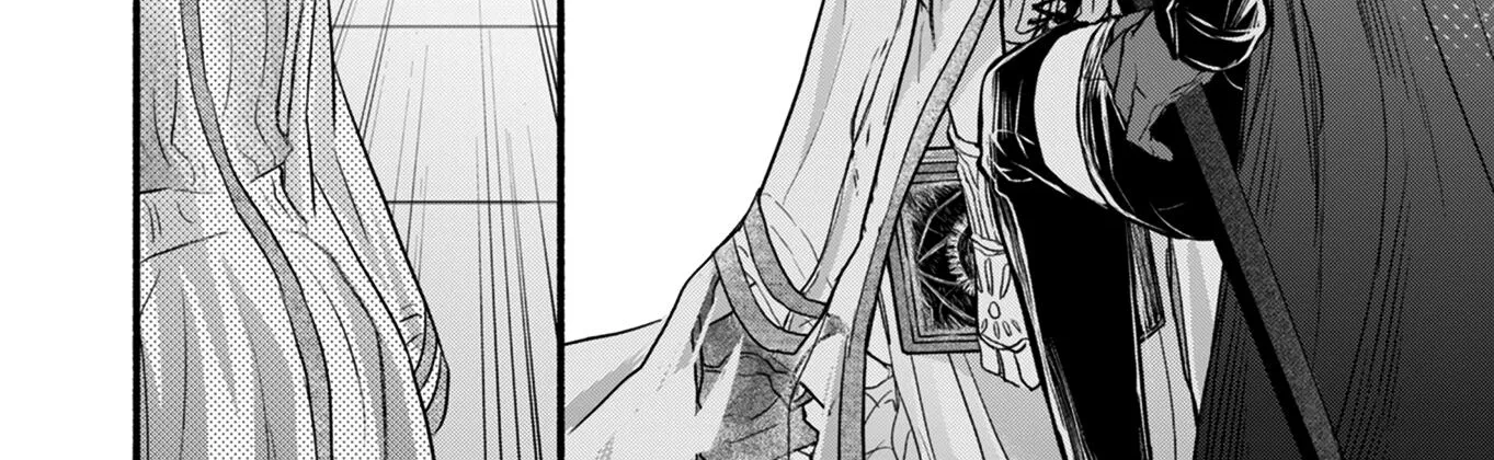 Kasane and Subaru Zinmanga X Chapter 14 Page 14