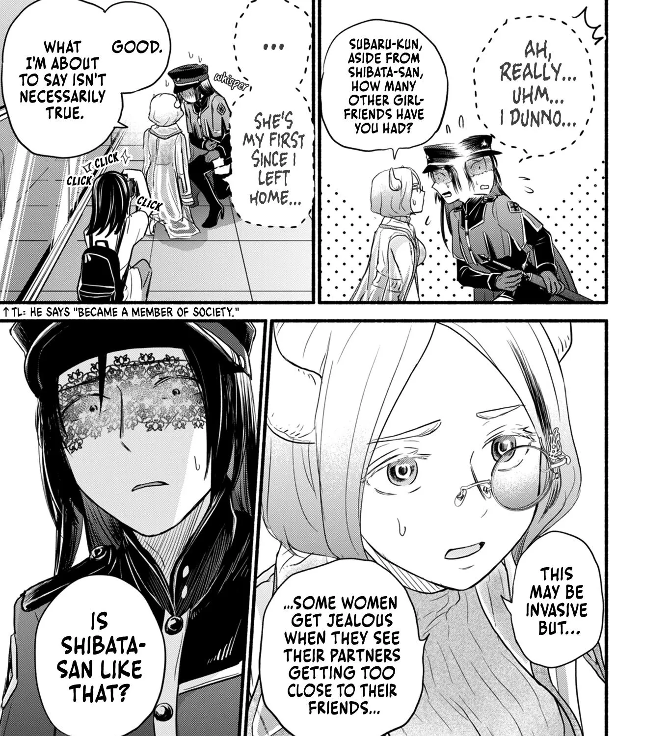 Kasane and Subaru Zinmanga X Chapter 14 Page 19