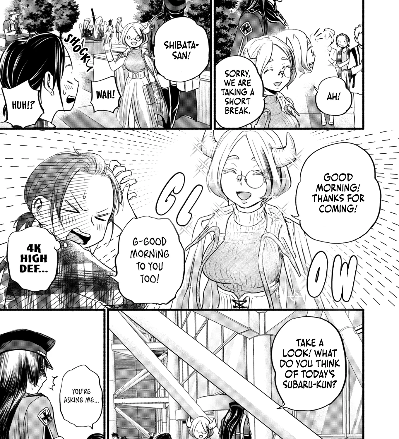 Kasane and Subaru Zinmanga X Chapter 13 Page 23