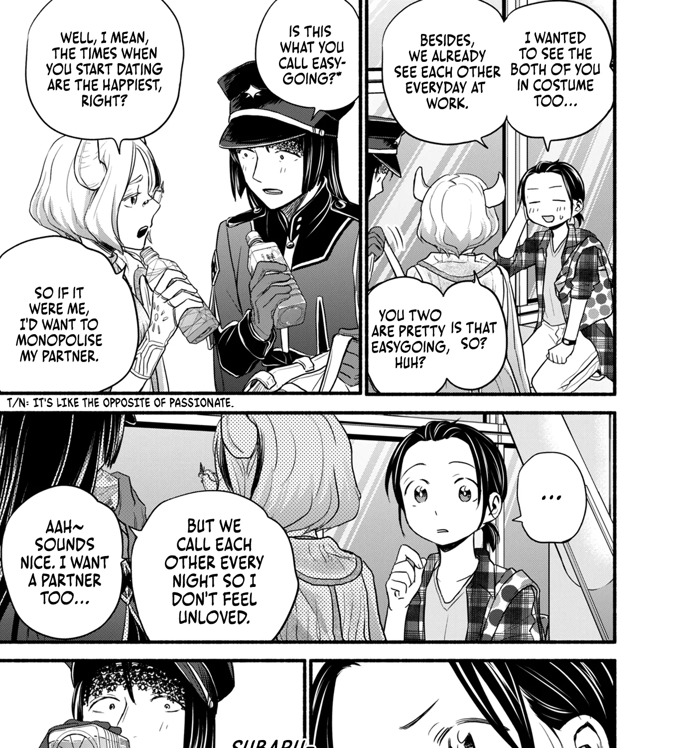 Kasane and Subaru Zinmanga X Chapter 13 Page 31
