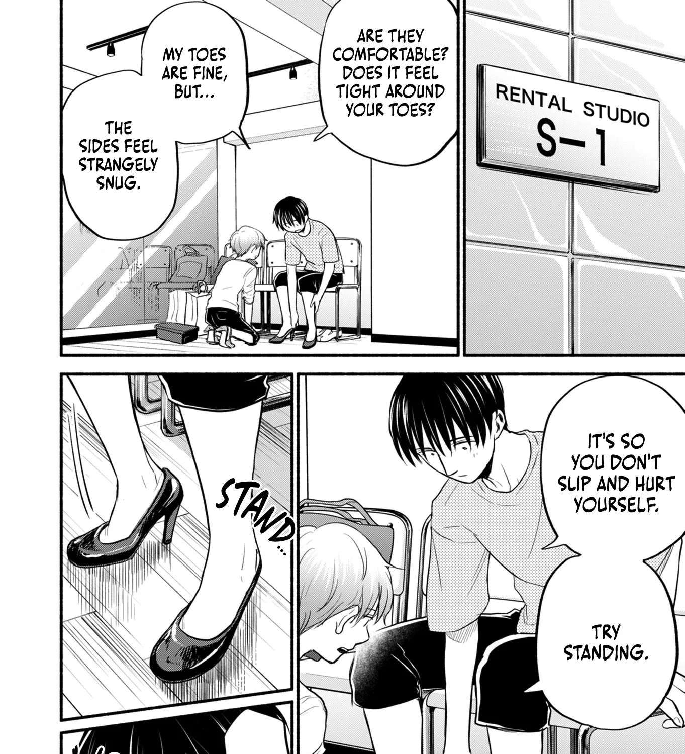 Kasane and Subaru Zinmanga X Chapter 12 Page 3