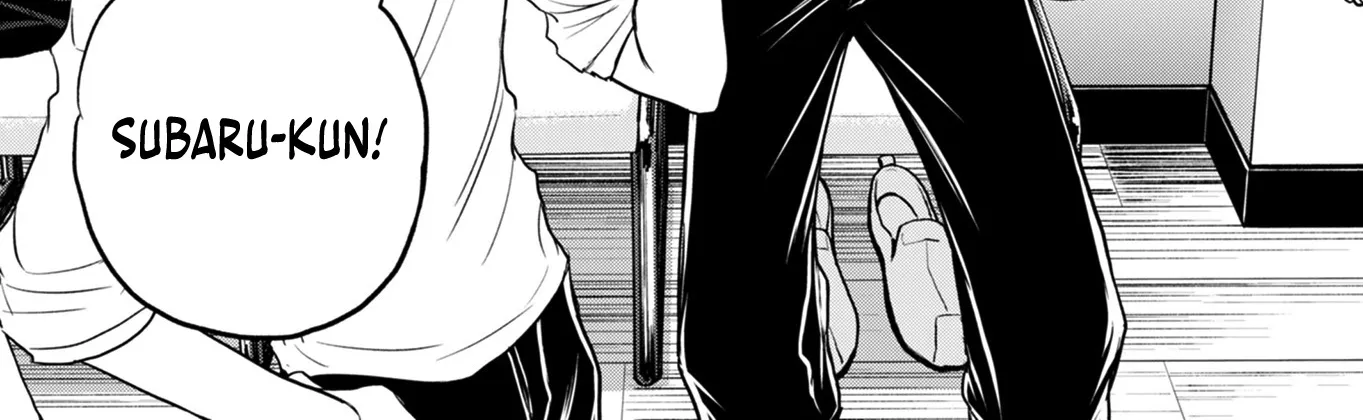 Kasane and Subaru Zinmanga X Chapter 12 Page 6