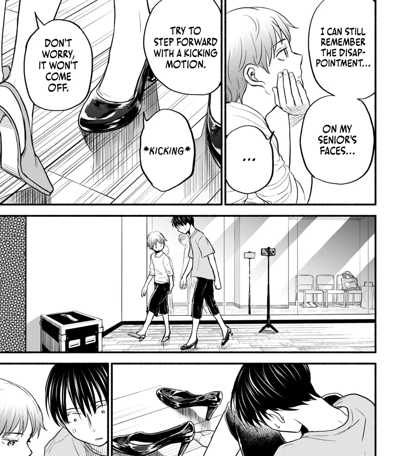 Kasane and Subaru Zinmanga X Chapter 12 Page 13