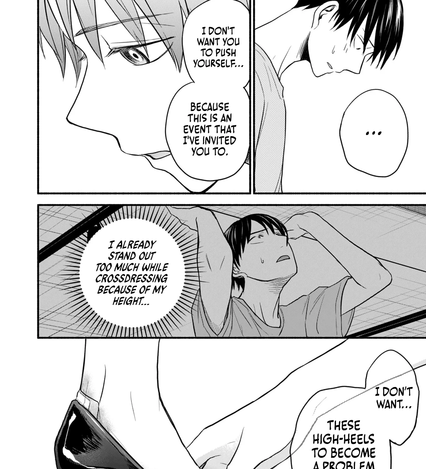Kasane and Subaru Zinmanga X Chapter 12 Page 23