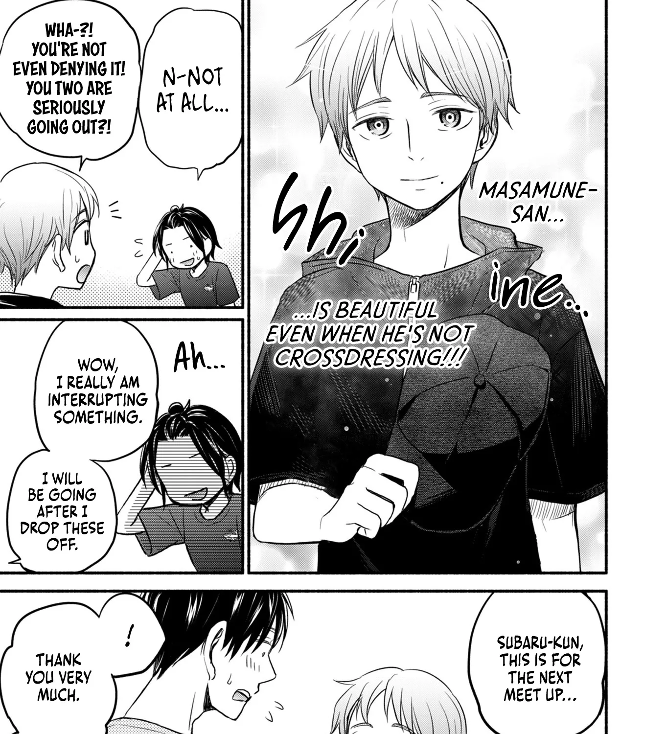 Kasane and Subaru Zinmanga X Chapter 11 Page 3