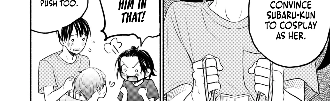 Kasane and Subaru Zinmanga X Chapter 11 Page 6