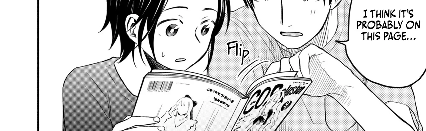 Kasane and Subaru Zinmanga X Chapter 11 Page 14