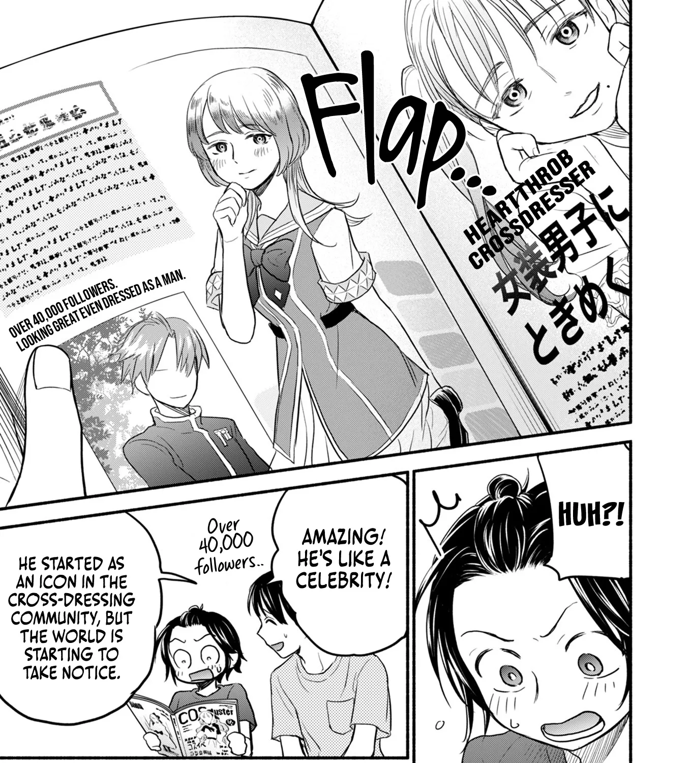 Kasane and Subaru Zinmanga X Chapter 11 Page 15