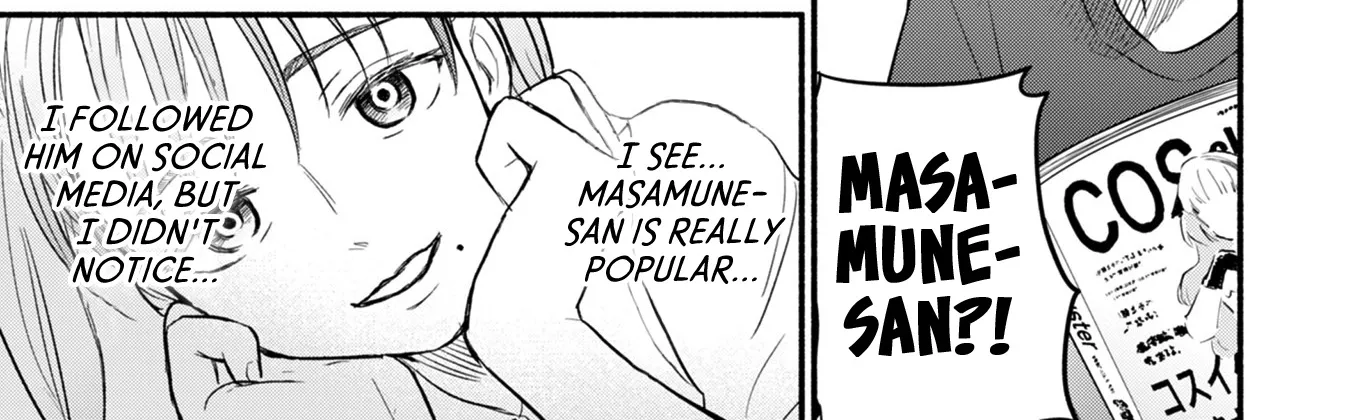 Kasane and Subaru Zinmanga X Chapter 11 Page 16