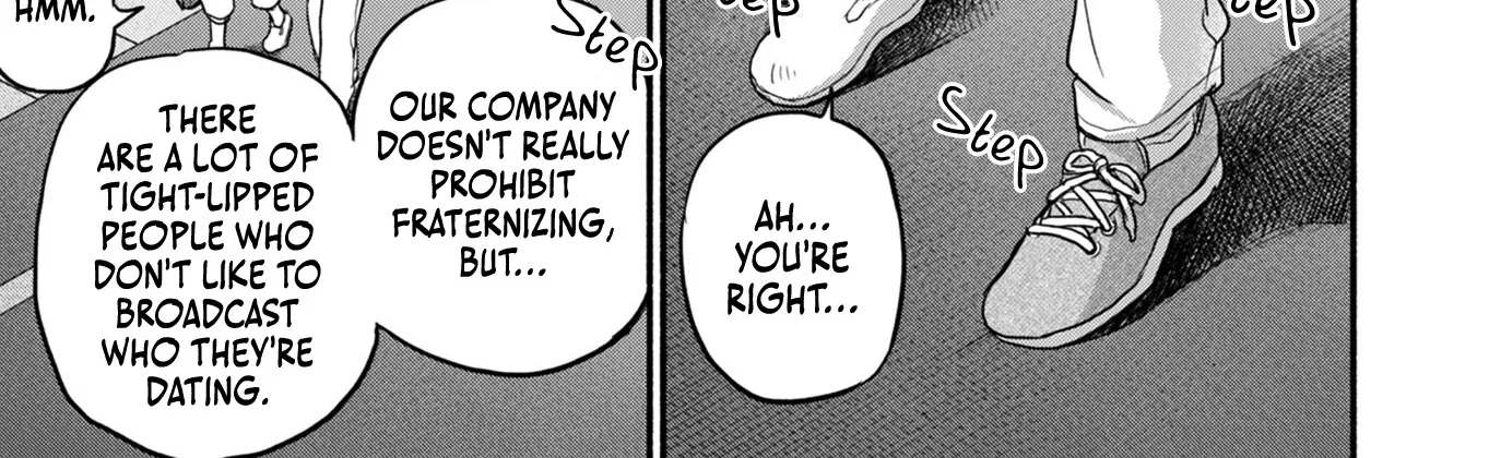 Kasane and Subaru Zinmanga X Chapter 11 Page 20
