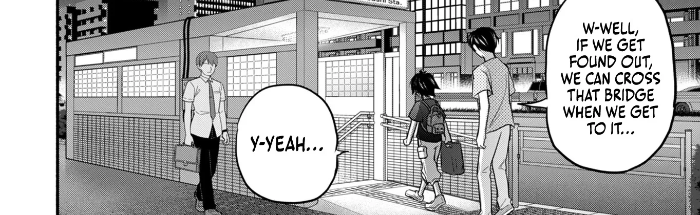 Kasane and Subaru Zinmanga X Chapter 11 Page 22