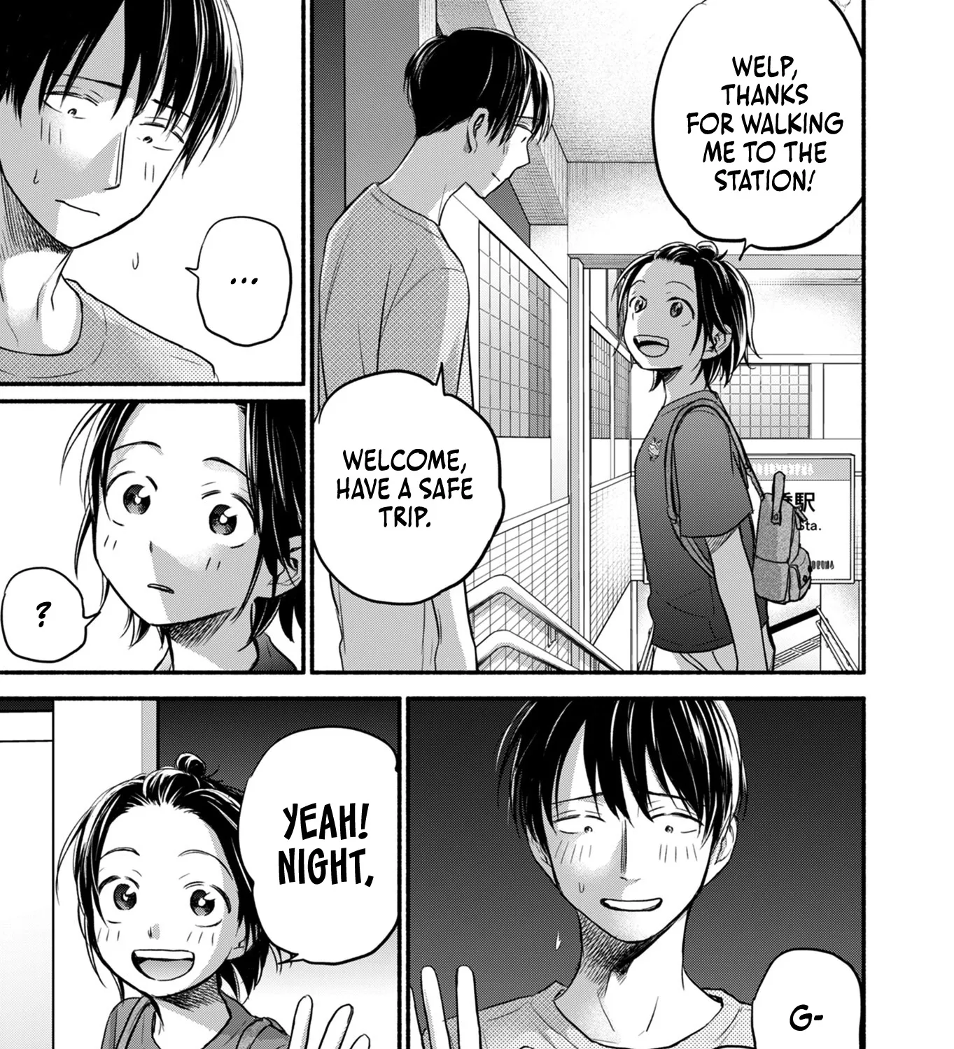 Kasane and Subaru Zinmanga X Chapter 11 Page 23