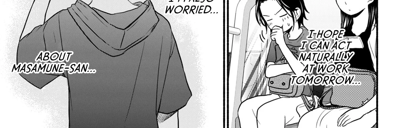 Kasane and Subaru Zinmanga X Chapter 11 Page 28
