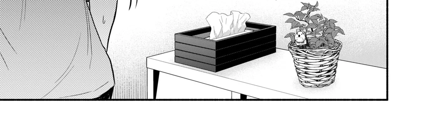 Kasane and Subaru Zinmanga X Chapter 11 Page 32