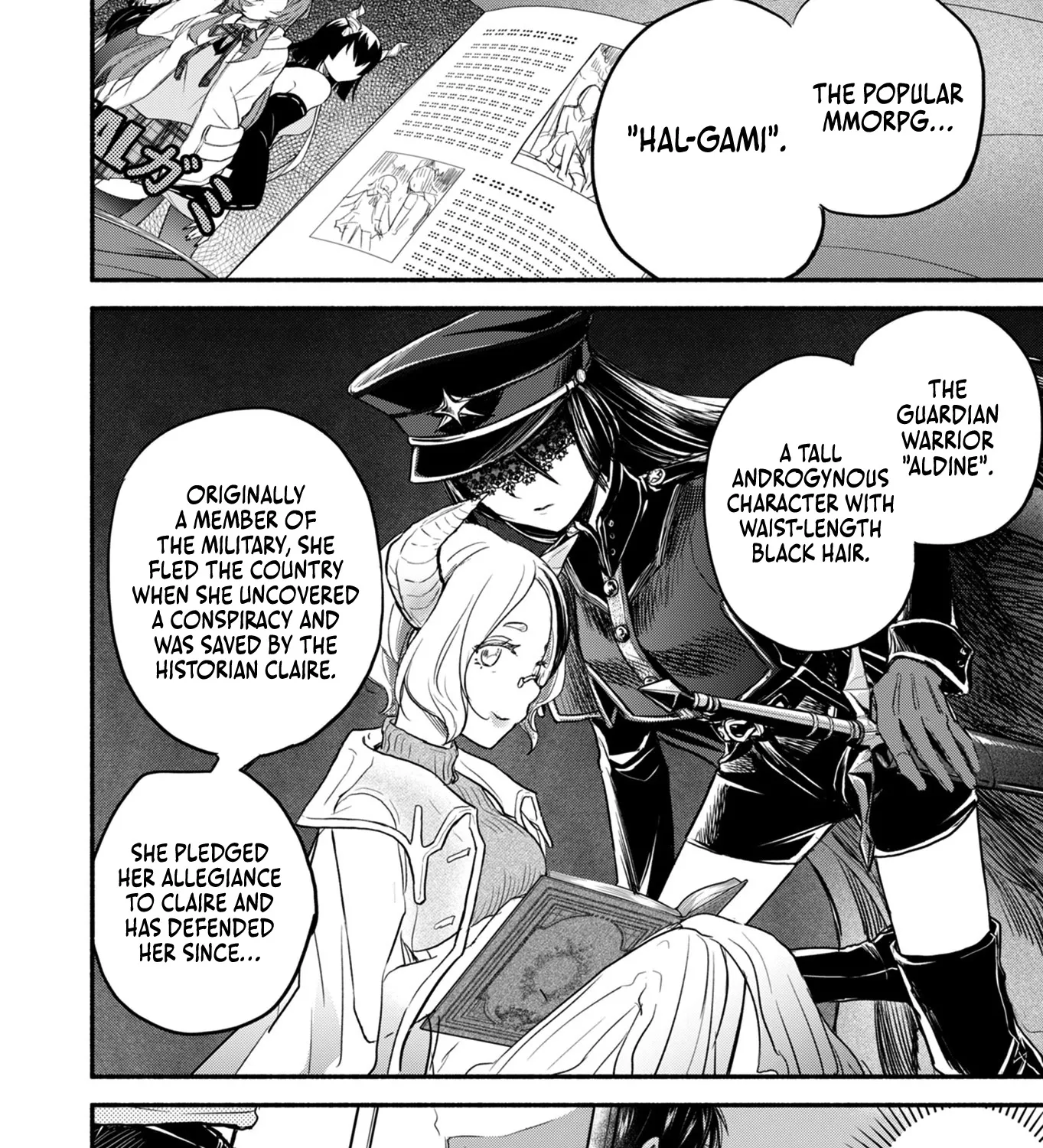 Kasane and Subaru Zinmanga X Chapter 11 Page 33