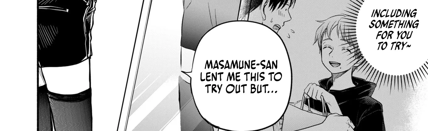 Kasane and Subaru Zinmanga X Chapter 11 Page 34