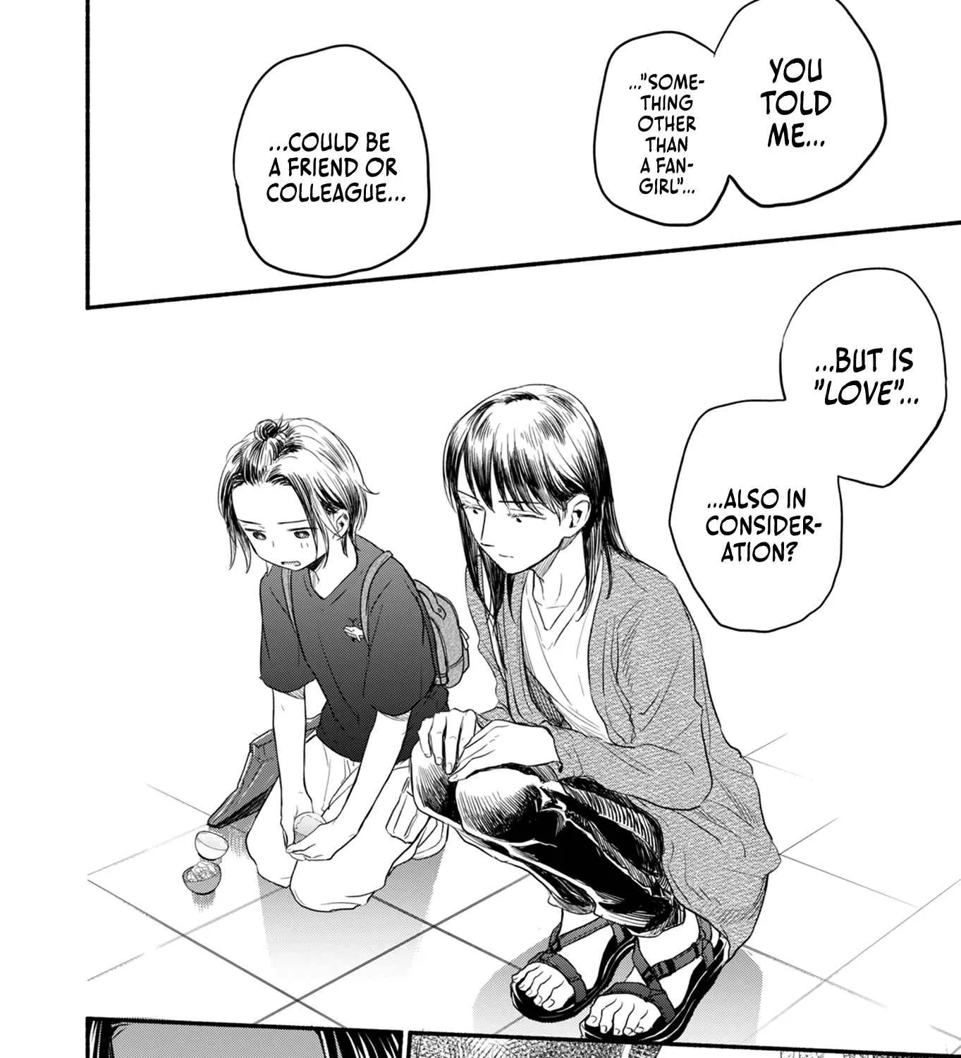 Kasane and Subaru Zinmanga X Chapter 9 Page 43