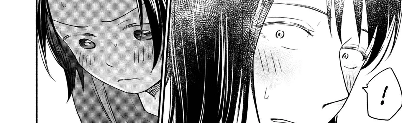 Kasane and Subaru Zinmanga X Chapter 9 Page 44