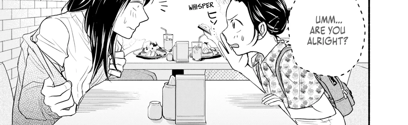 Kasane and Subaru Zinmanga X Chapter 7 Page 4