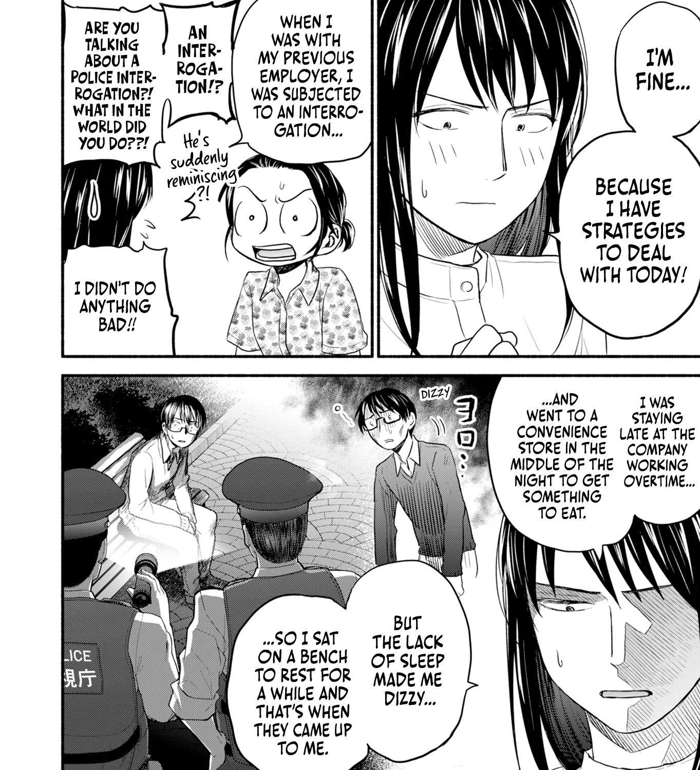 Kasane and Subaru Zinmanga X Chapter 7 Page 5