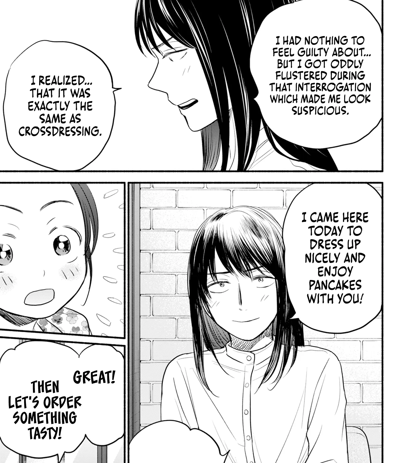 Kasane and Subaru Zinmanga X Chapter 7 Page 7